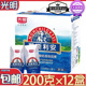 莫斯利安200克×12盒装 整箱原味蓝莓草莓学生常温浓稠型酸奶
