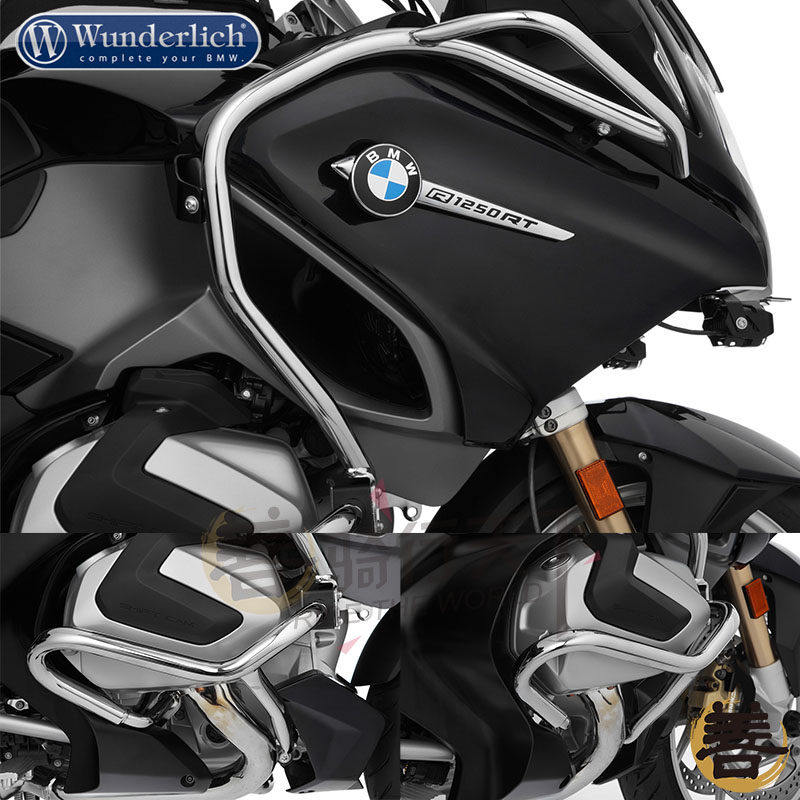 德国W厂宝马R1250RT摩托车改装发动机防摔保护杠油箱边箱保险杠杆