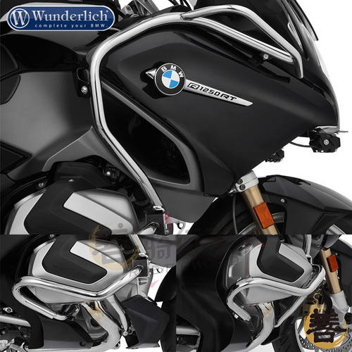 W厂宝马R1250RT引擎油箱边箱护杠