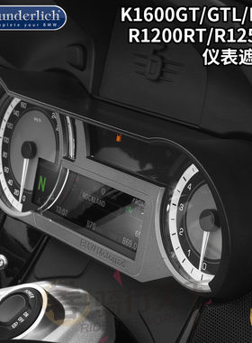 德国W厂宝马K1600GT/GTL/B/GA改装仪表遮光罩帽檐R1200RT/R1250RT