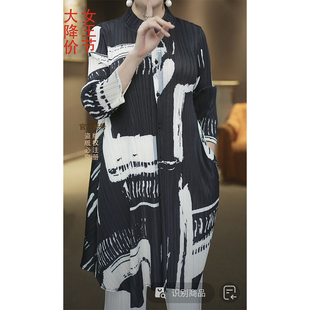 褶皱大码 2025春夏新款 蝶梦幽兰 套装 时尚 洋气黑白两件开衫 女装