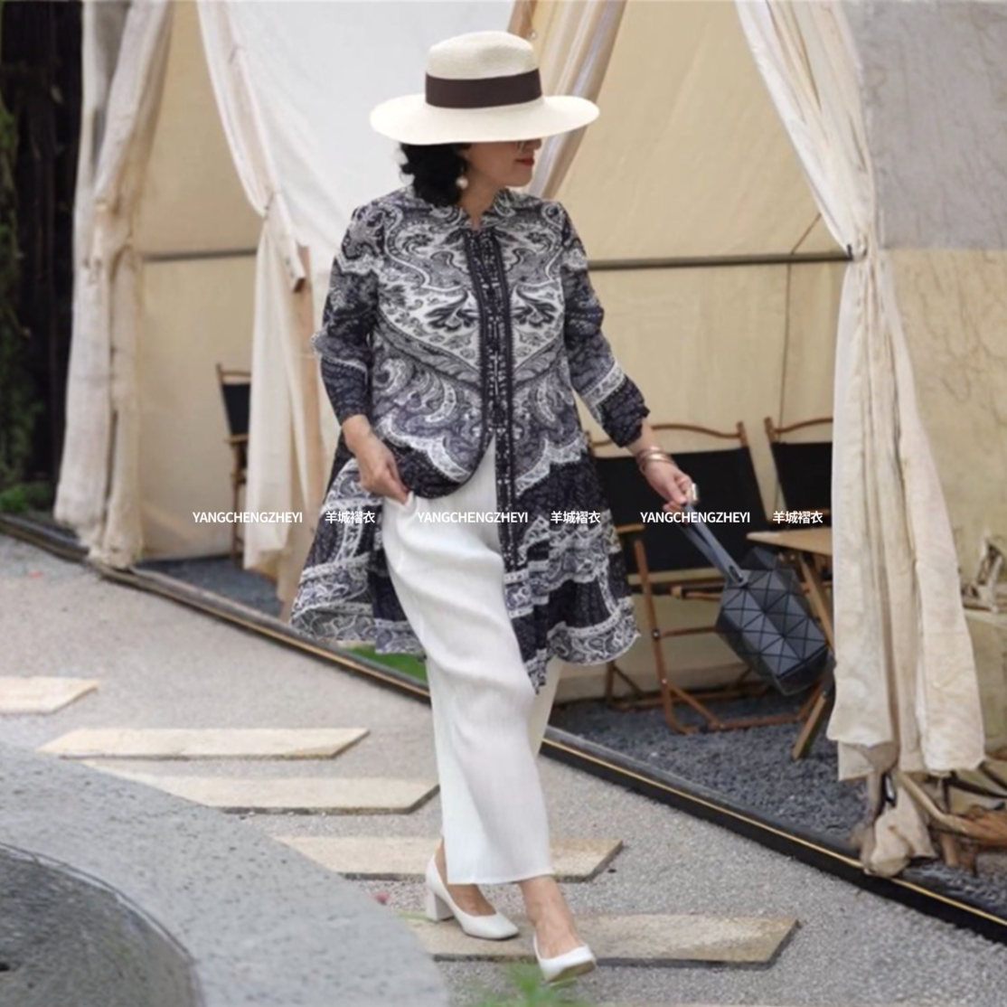 【盛世容颜】2026春夏新款褶皱大码女两件套装法式洋气中长款穿搭