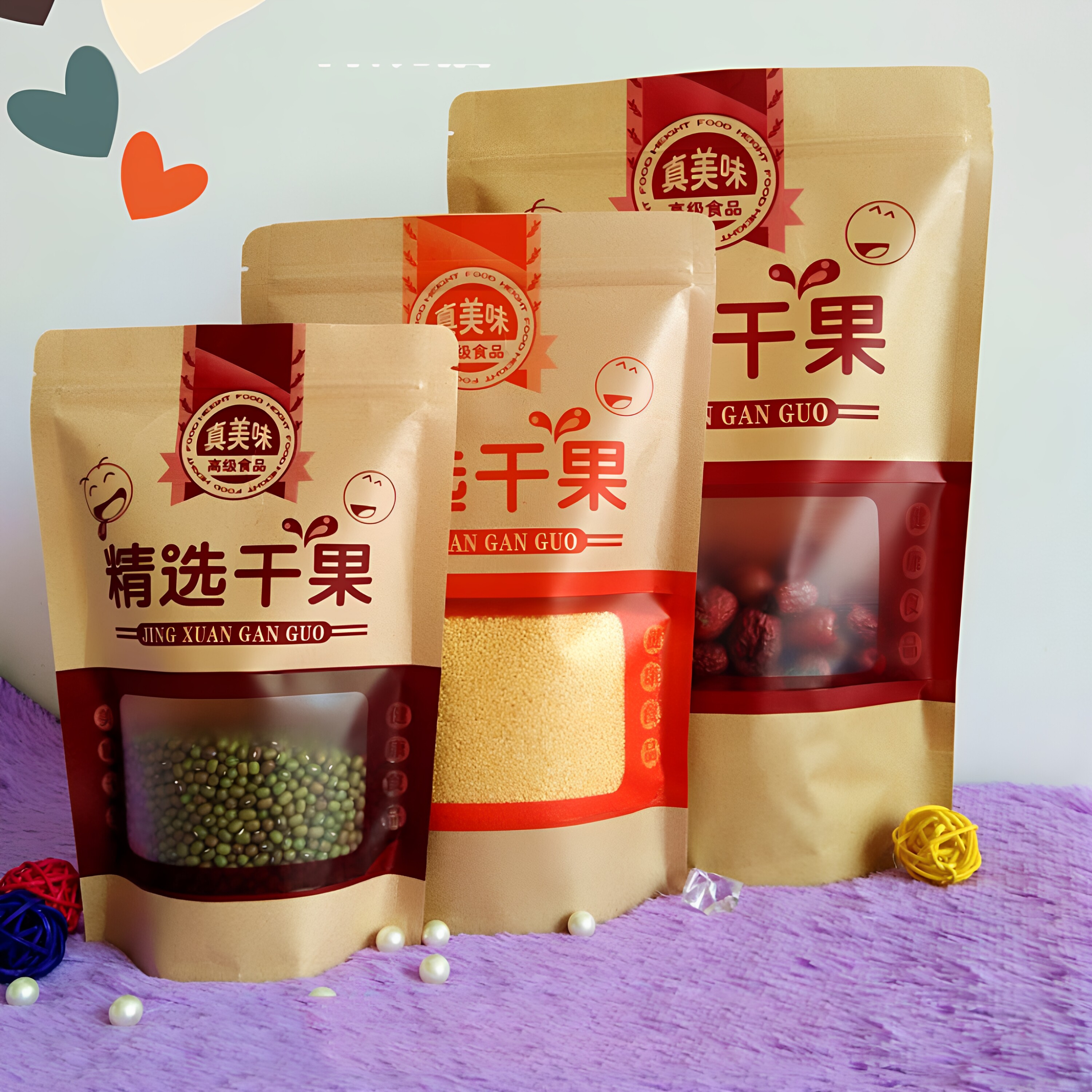 真美味精选干果包装袋自封牛皮纸袋干果包装礼品袋坚果食品包装袋