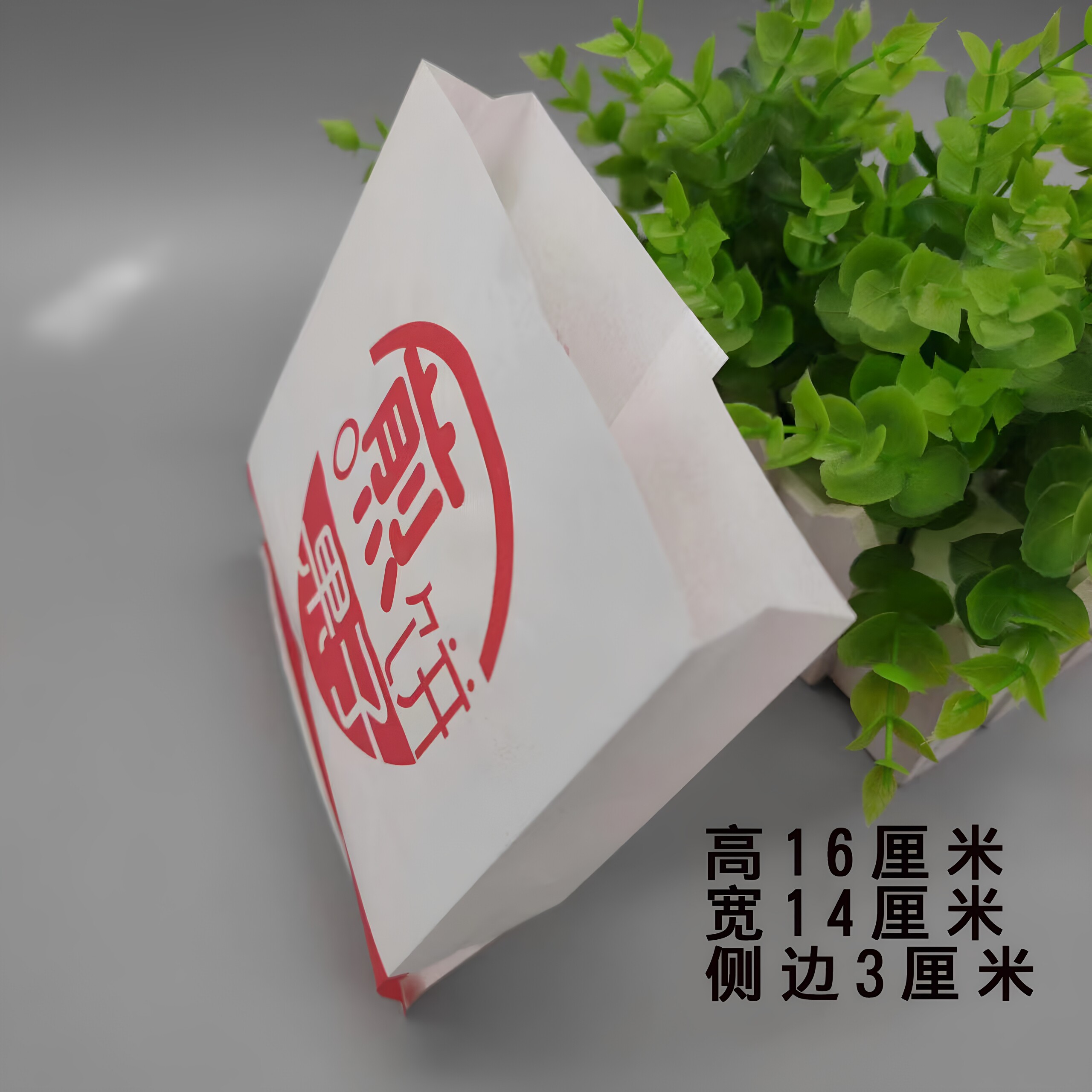 定制做防油纸袋天津煎饼果子一次性小吃食品纸袋杂粮煎饼包装袋子