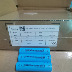原装正A品亿纬锂能全新动力电池18650 26V26005c放电电动车平衡车