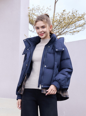 半身缘女装  冬季羽绒服白鸭绒连帽可拆卸假两件254113U01740124