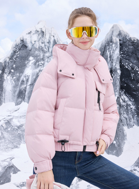 半身缘女装 冬季时尚拼接连帽持续保暖亲肤羽绒服254113U01740125