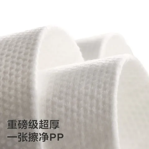 新生儿干湿两用洁面巾洗脸巾Babycare加大宝宝成人婴儿绵柔巾加厚,洗护清洁剂/卫生巾/纸/香薰,棉柔巾/洗脸巾,淘宝优惠券,粉丝福利购,淘宝优惠卷
