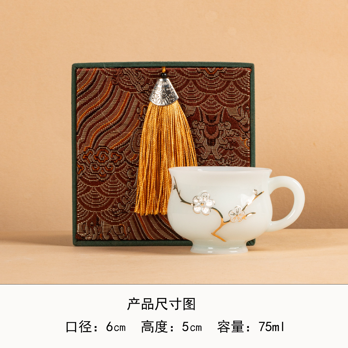璞玉影青浮雕描金带把耳朵主人茶杯家用伴手小礼品陶瓷杯子定制