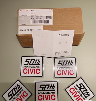 正品HONDA思域50周年纪念贴纸适用于本田CIVIC五十周年贴标拉花