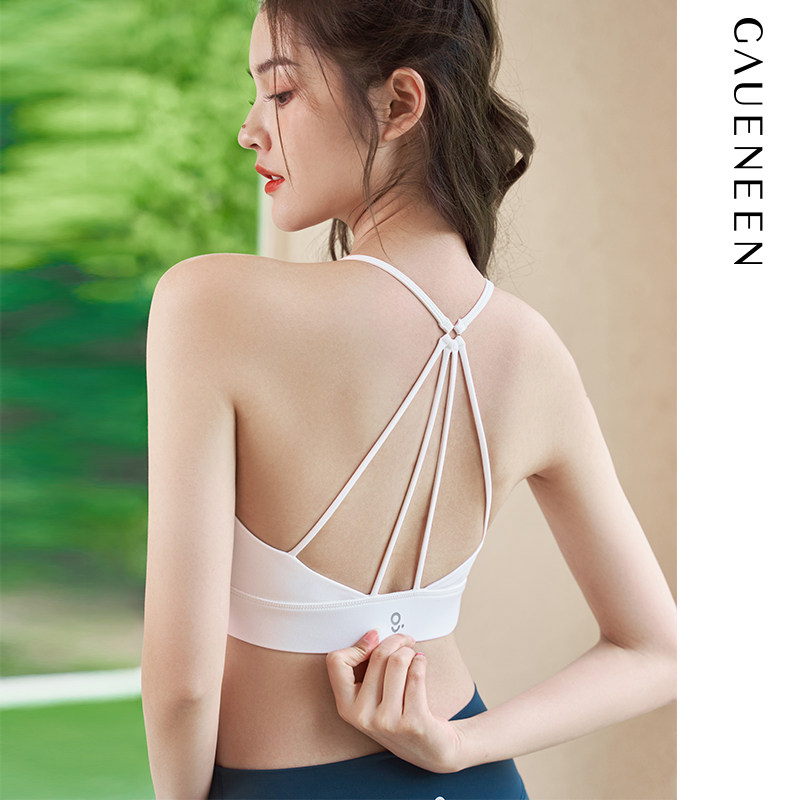 格宁专业瑜伽服女健身美背跑步文胸运动内衣女防震高级感背心夏天