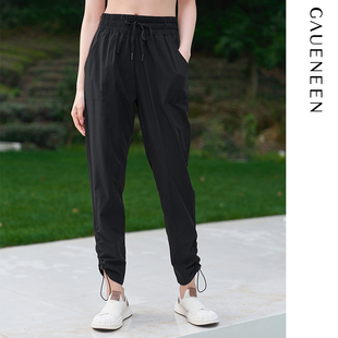 天薄款 女高腰提臀夏季 外穿 运动速干瑜伽裤 格宁瑜伽服专业高端时尚