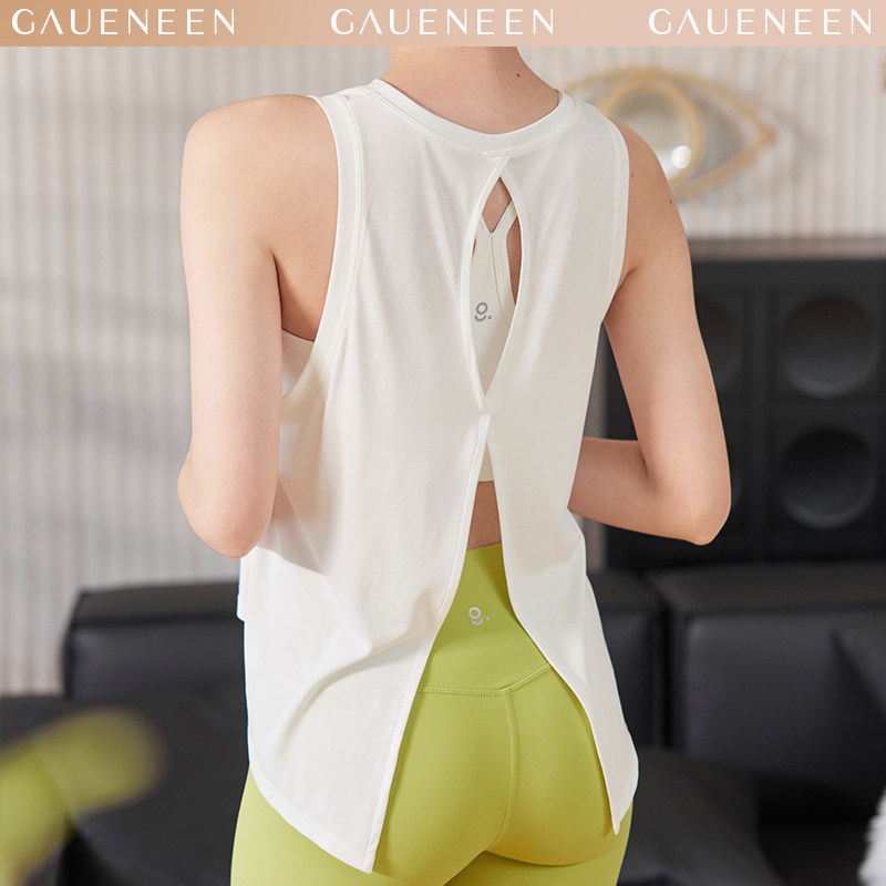 格宁瑜伽服女专业高端时尚健身衣女宽松健身背心上衣气质运动罩衫