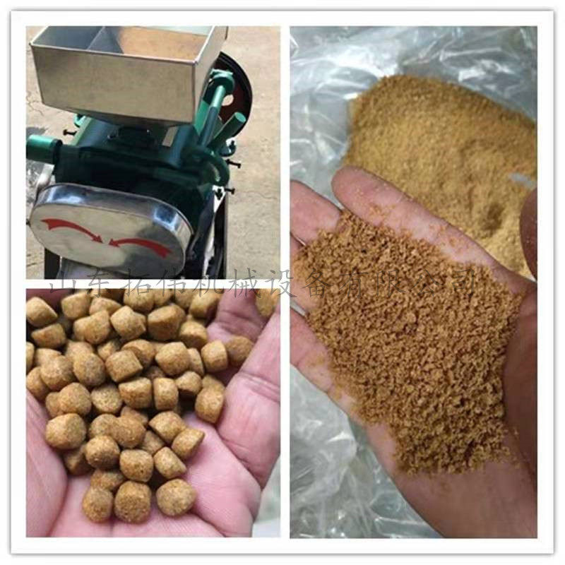 饲料颗粒破碎机饵料黄色粉碎加工