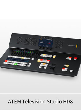 BMD ATEM Television Studio HD8切换台一体式8路直播高清导播台