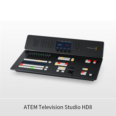 BMDATEMTelevisionStudioHD8