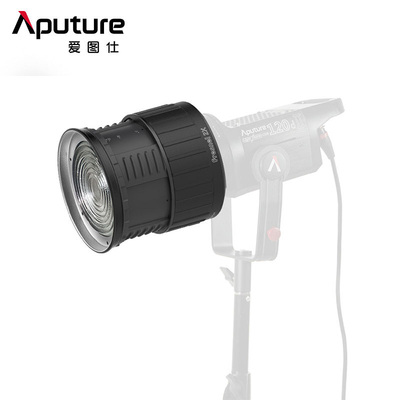 爱图仕Fresnel2X变焦透镜