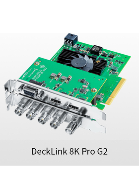BMD采集卡DeckLink 8K Pro G2视频采集卡4链路12G SDI上屏输出卡