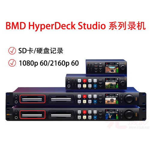 BMDHDMini4KPro广播级外录机