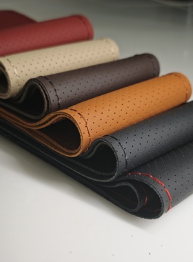 德龙新M3000S/X3000/F3000/X5000轩德大货车把套真皮手缝方向盘套