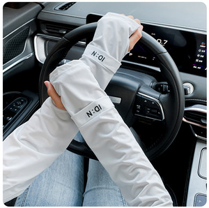 防晒冰袖宽松一体无缝防紫外线时尚户外开车骑行轻薄冰丝护臂冰袖