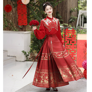 新中式国风订婚马面裙敬酒服套装女秋季新娘结婚礼服汉服2023新款