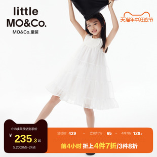 女童无袖 little 夏装 moco童装 背心网纱蓬蓬连衣裙儿童裙子公主裙