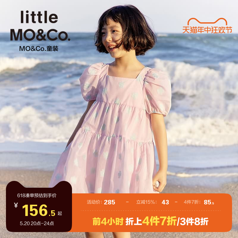 little moco童装夏装洋气女儿童法式公主裙连衣裙短袖裙子小女孩