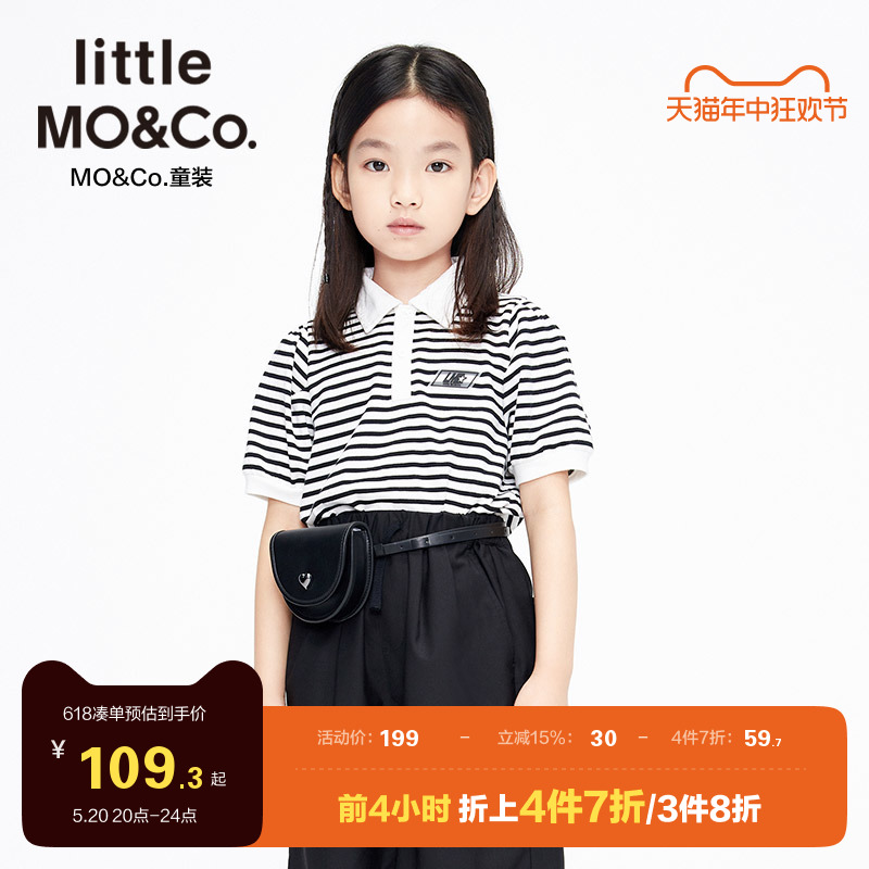 little moco童装夏装女童条纹短袖上衣POLO衫儿童T恤女孩衣服