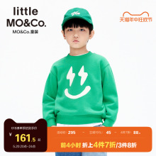 little moco童装春秋装中大童男童女童套头卫衣圆领红色儿童上衣