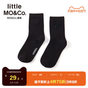 moco童装爱心珠绣中筒袜一双装