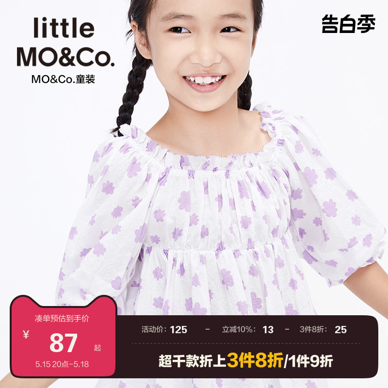 littlemoco小花刺绣泡泡袖童装