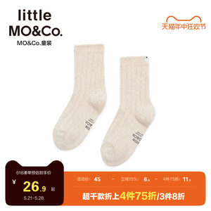 moco童装儿童袜子简约中筒袜