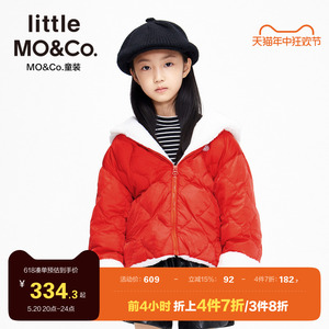 little moco童装女童羽绒服新年装儿童双面穿毛绒外套冬季中大童