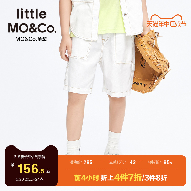 little moco童装夏装男童休闲牛仔裤短裤大口袋五分裤儿童裤子