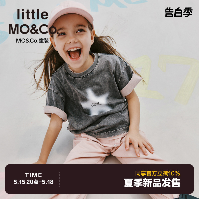 little moco童装夏装新款男童纯棉做旧洗水短袖t恤儿童KBD2TEE040