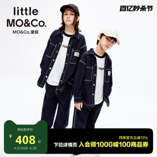 亲子装little moco童装春装新款男童工装牛仔外套牛仔裤套装儿童