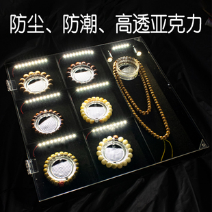 手持手串展示架文玩收纳盒108菩提佛珠防尘防潮亚克力带盖收藏箱