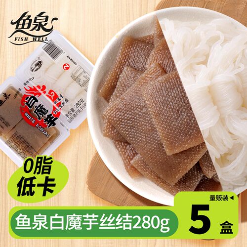 0脂低卡，品质保证