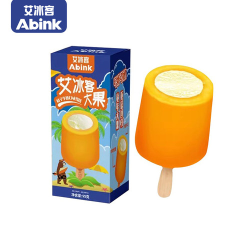艾冰客桔子牛奶雪糕3支大冰桶