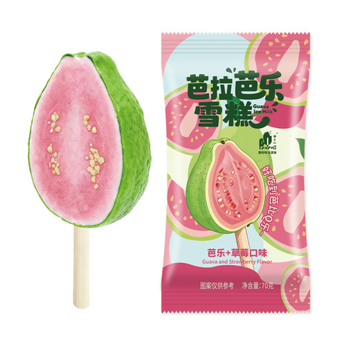 2026新品罗森同款芭乐雪糕2支