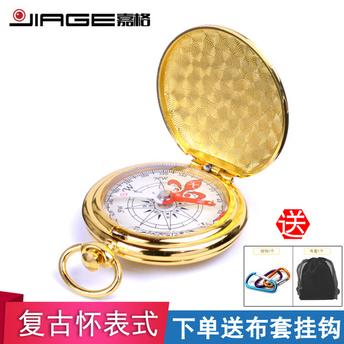 jiage金属铜质指北针带车载户外