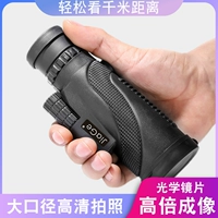 Jiage 瓛镓 嬫 e 満 満 涜 闀 闀 ぇ鍙 ぇ鍙 缎 缎 12*50 Боярыстная береза ​​€ 嶉 呬笓 澶栧 鍏夊 鍏夊     鍏夊 鍏夊 鍏夊 鍏夊 鍏夊 鍏夊 鍏夊 鍏夊 鍏夊 鍏夊 鍏夊 鍏夊 鍏夊 鍏夊鍏夊