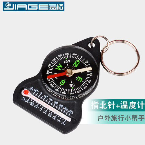 防水设计，温度计指北针二合一