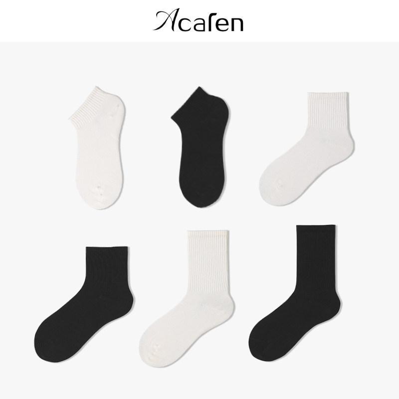 白色袜子女春秋ins潮中筒袜黑色男短袜夏季防臭吸汗运动袜乐福鞋,女士内衣/男士内衣/家居服,中筒袜,淘宝优惠券,粉丝福利购,淘宝优惠卷