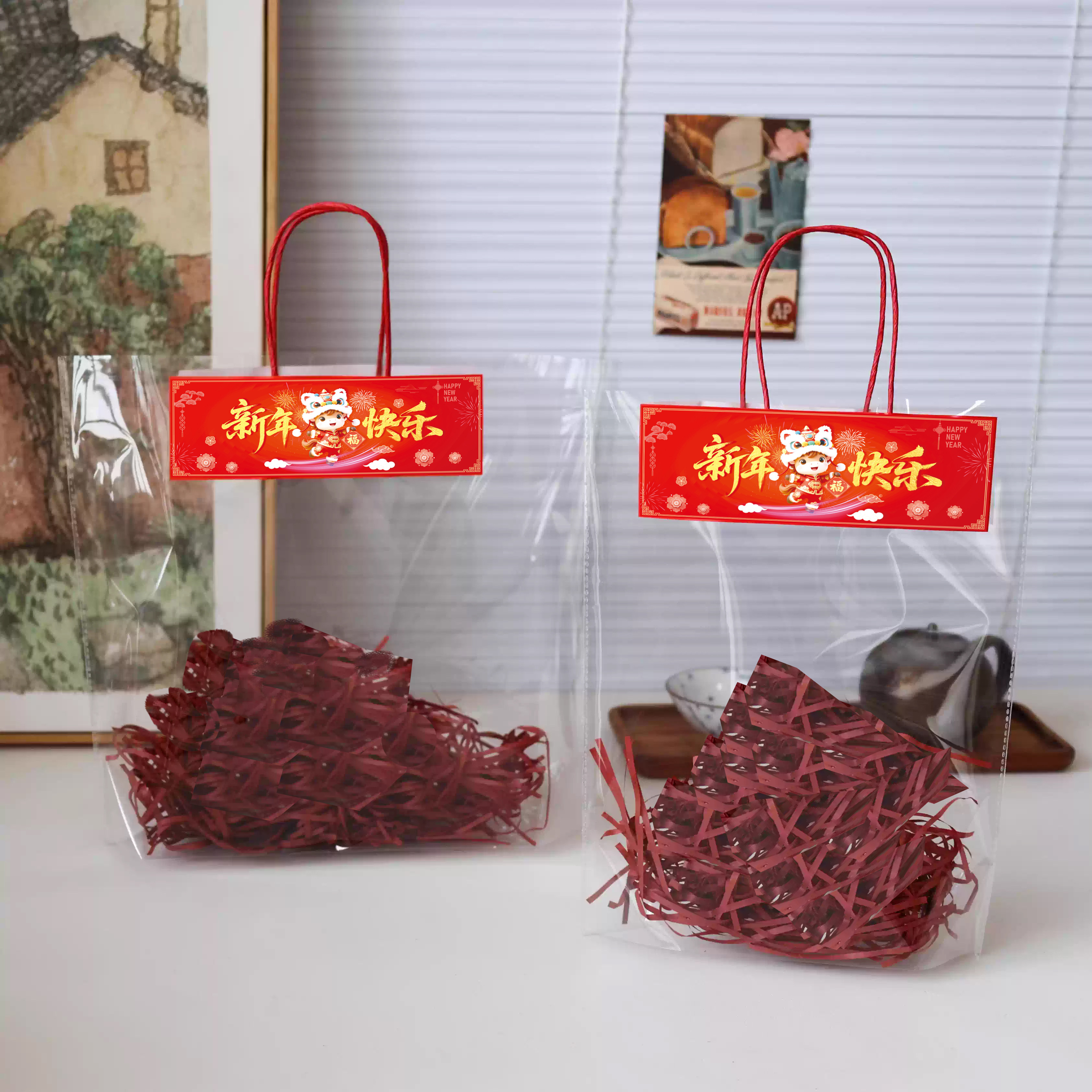 马年新年快乐透明手提袋中式糕点糖果零食伴手礼包装袋礼品袋定制,包装,礼品袋/塑料袋,淘宝优惠券,粉丝福利购,淘宝优惠卷
