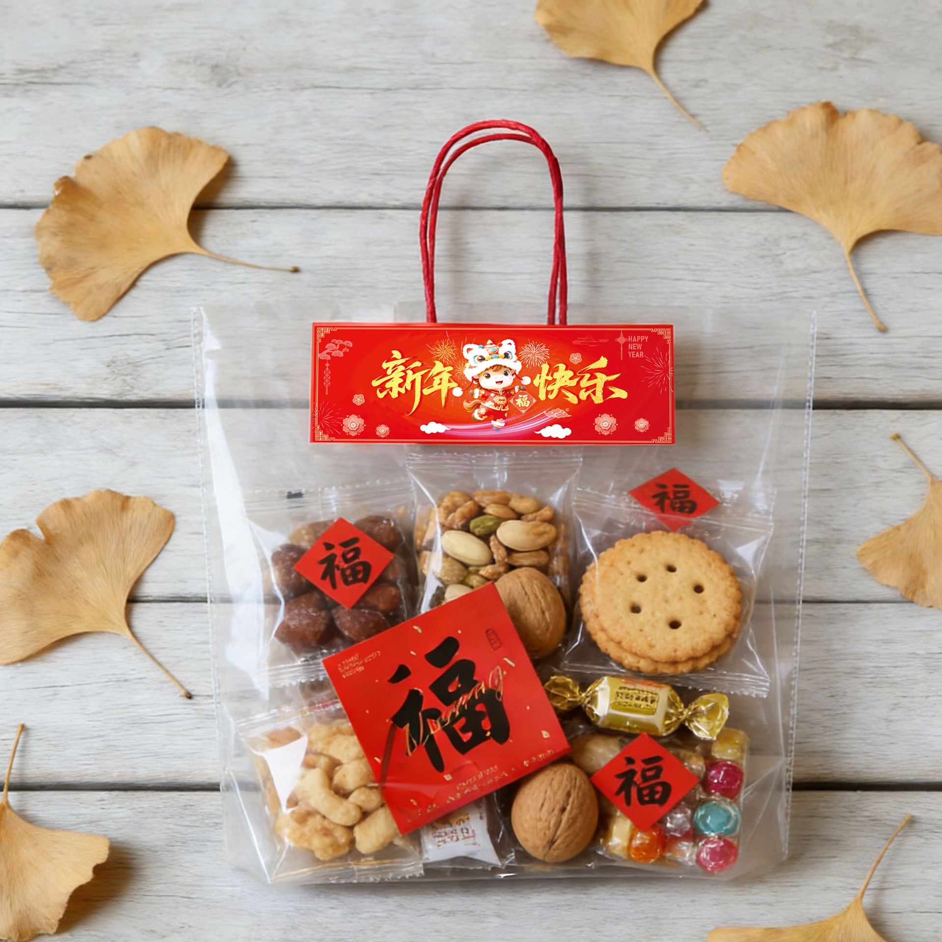 马年新年透明礼品袋石膏娃娃包装袋定制logo油画手提袋DIY手作袋,包装,礼品袋/塑料袋,淘宝优惠券,粉丝福利购,淘宝优惠卷