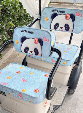 金彭SU7雅迪CL13CL12爱玛乐维510三轮车座套四季通用可爱卡通坐垫