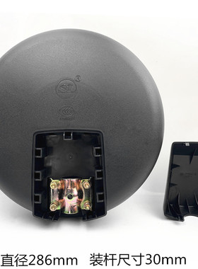 适用陕汽德龙新M3000重卡货车圆镜东风欧曼车头下视镜龙V辅助圆镜