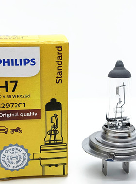 飞利浦汽车H712V55W近光灯泡H1 12V100W/55W远光灯泡长寿增亮卤素